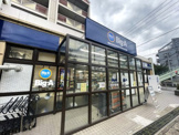 ビッグ・エー朝霞朝志ヶ丘店