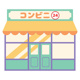 セブンイレブン 熊本松尾町店の画像
