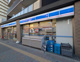ローソン 京成曳舟駅前店の画像