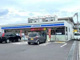 ローソン 立川柏町店の画像