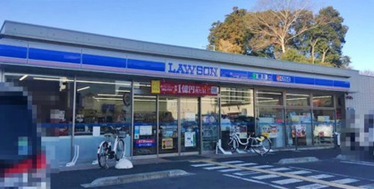 ローソン さいたま大和田二丁目店の画像1
