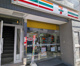 セブン-イレブン 清澄白河駅前店の画像
