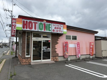 ホットワン　青山店の画像1