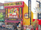 ドン・キホーテ竹の塚店の画像