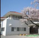 二子山幼稚園の画像