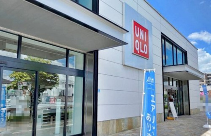 ユニクロ 宇都宮今泉店の画像1