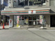 セブン-イレブン 川崎稲田堤店の画像