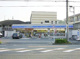 ローソン川崎菅三丁目店 の画像