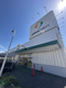 ジャパンミート卸売市場 流山店の画像