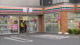 セブン-イレブン 柏豊四季向中原店の画像