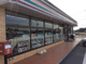 セブンイレブン熊谷西野店の画像