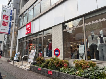 ユニクロ 駒沢自由通り店の画像1