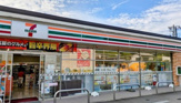 セブン-イレブン 秦野菖蒲東店