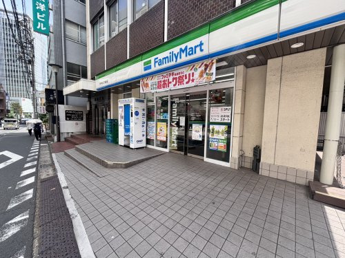 ファミリーマート代々木二丁目北店