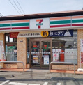 セブン-イレブン 秦野渋沢店