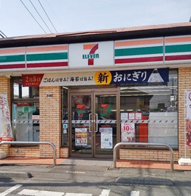 セブン-イレブン 秦野渋沢店の画像1