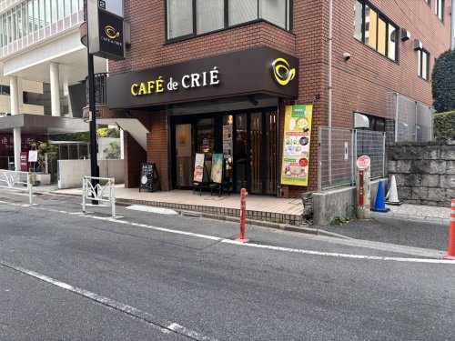 カフェ・ド・クリエ南新宿店