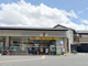 セブンイレブン 京都松室店の画像