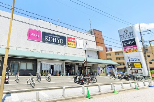 ファミレやわたの画像
