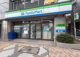 ファミリーマート 西小岩一丁目店の画像
