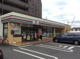 セブン-イレブン 相模原磯部店の画像