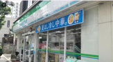 ファミリーマート みすみ北小岩店