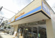 Big-A 相模原相武台店の画像