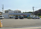 ローソン 瀬谷二ツ橋南店