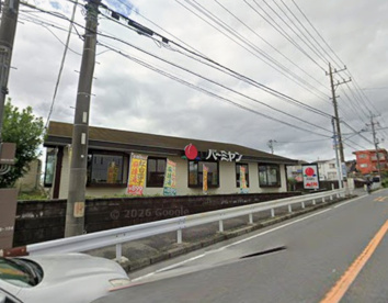 バーミヤン 瀬谷南台店の画像1