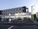 ドラッグセイムス 相模原新磯野店の画像