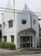 相模原南警察署麻溝交番の画像