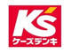 ケーズデンキ 土浦真鍋店の画像
