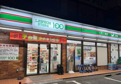 ローソンストア100 厚木下川入店の画像1