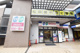 コープミニ御崎の画像