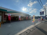 キリン堂伊丹野間店