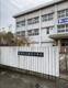 野洲市立祇王小学校の画像