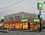 モスバーガーJR行田駅前通り店