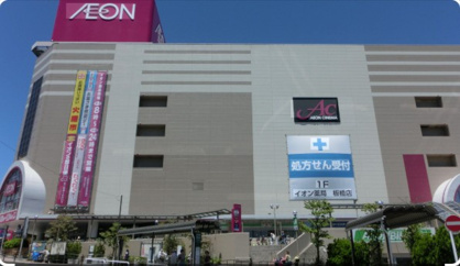 イオン板橋ショッピングセンターの画像1