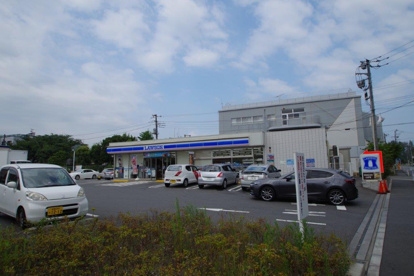 ローソン 厚木緑ケ丘二丁目店の画像1