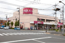 ベルクス足立南花畑店