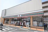 セブンイレブン 足立入谷1丁目店
