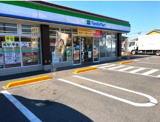 ファミリーマート 島根四丁目店