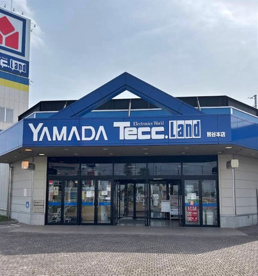 ヤマダデンキ テックランド熊谷本店の画像1