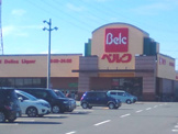 ベルク 北本二ツ家店