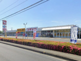 スギ薬局 北本南店