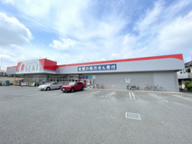ドラッグストアセキ新河岸店
