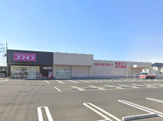 ドラッグストア コスモス 北本店