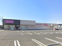 ドラッグストア コスモス 北本店