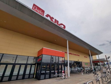 ベルク 狭山入間川店の画像1