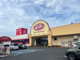 FOOD OFFストッカー千代川店の画像
